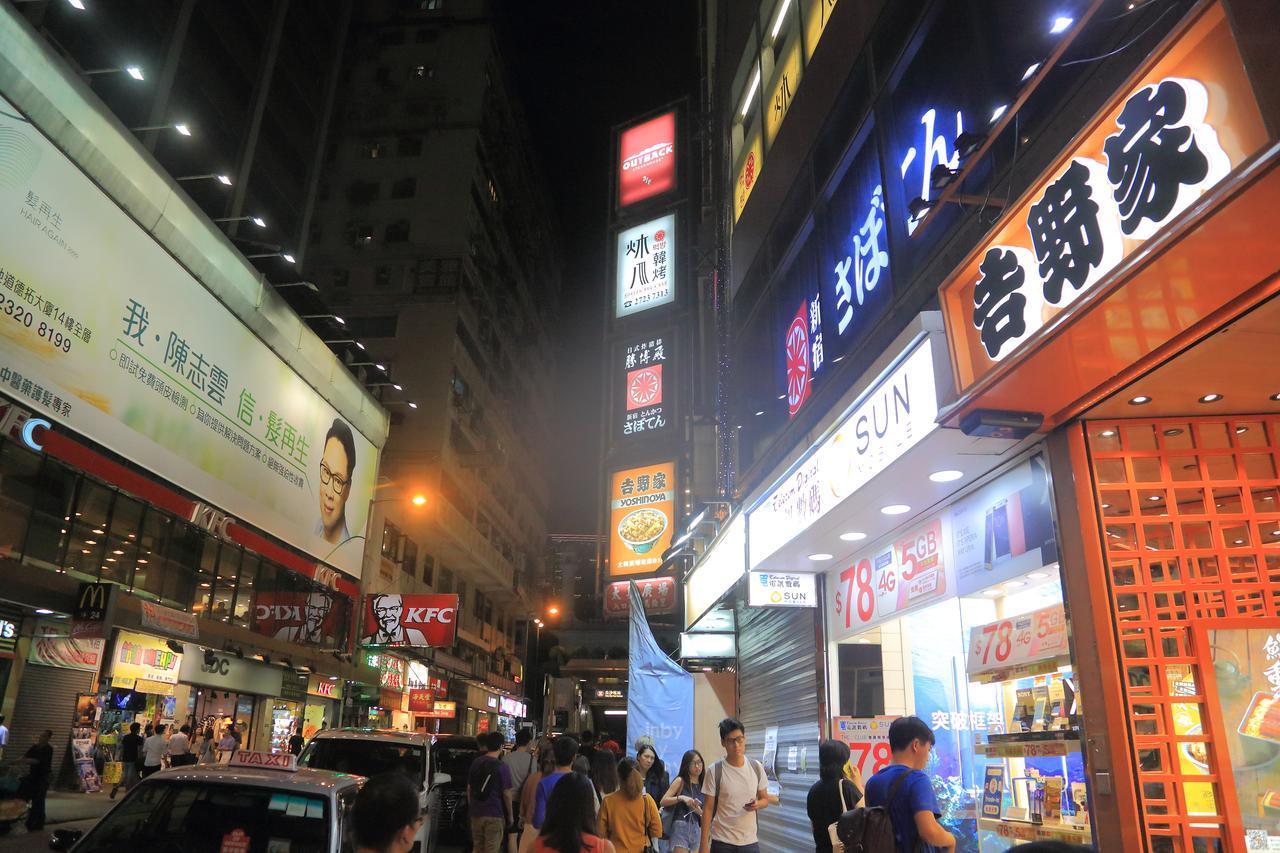 As One Hotel Kowloon  Exterior photo